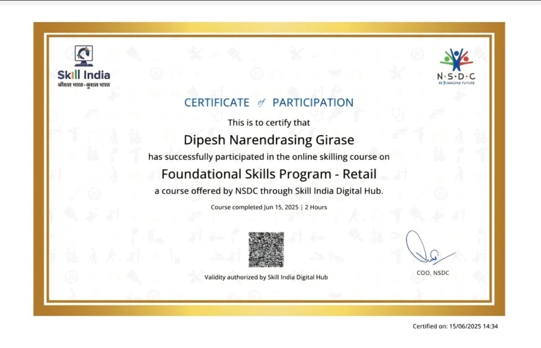 Foundational Skills Program Certificate